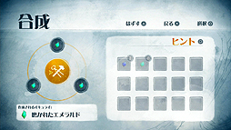 ������#025�Υ���ͥ���/�桼�ӡ��������եȤ�£��RPG�֥��㥤��� ���� �饤�ȡפ��ӥ塼������饯�������ʤ�餫��ư�������ܤΤ褦�����������ӹ��⤦