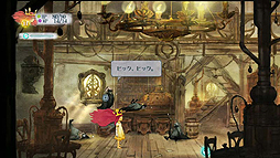 ꡼ No.006 | ֥㥤  饤ȡפΥᥤ󥰥ࡼӡ3Ƥܤ䡤͸ Υ饯ǥ󡤥ʥ졼Ҳ