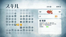 ꡼ No.011 | ֥㥤  饤ȡפΥᥤ󥰥ࡼӡ3Ƥܤ䡤͸ Υ饯ǥ󡤥ʥ졼Ҳ