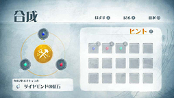 ꡼ No.013 | ֥㥤  饤ȡפΥᥤ󥰥ࡼӡ3Ƥܤ䡤͸ Υ饯ǥ󡤥ʥ졼Ҳ