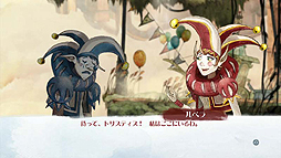 ꡼ No.015 | ֥㥤  饤ȡפΥᥤ󥰥ࡼӡ3Ƥܤ䡤͸ Υ饯ǥ󡤥ʥ졼Ҳ