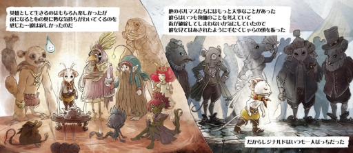 ꡼ No.003 | ֥㥤  饤ȡȯ1ǯǰǥ볨ܤۿ