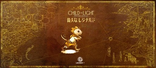 ꡼ No.006 | ֥㥤  饤ȡȯ1ǯǰǥ볨ܤۿ