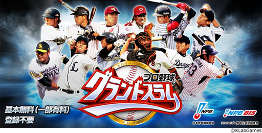 ���������꡼ No.001�Υ���ͥ������ / �֥ץ���奰���ɥ����ס����ܹ���Ǥ��ۿ���������������