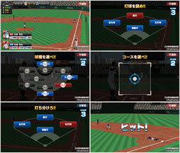 ���������꡼ No.002�Υ���ͥ������ / �֥ץ���奰���ɥ����ס����ܹ���Ǥ��ۿ���������������