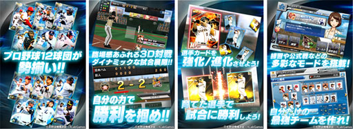 ���������꡼ No.003�Υ���ͥ������ / �֥ץ���奰���ɥ����ס����ܹ���Ǥ��ۿ���������������