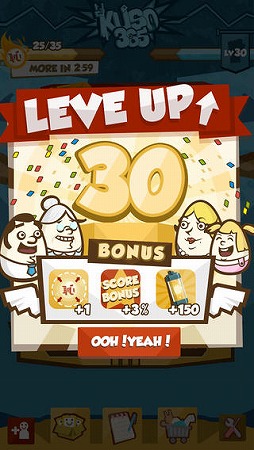 クソゲー365 - 地球滅亡、そして脱出