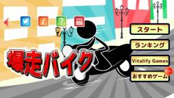 �����Х���