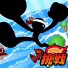 �ѥå�����