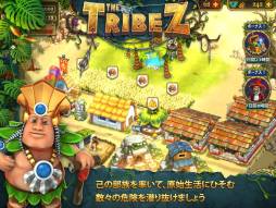 The Tribez HD: 恐竜王国