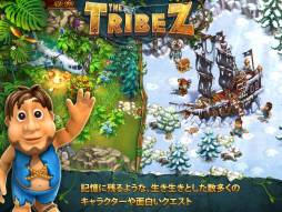The Tribez HD: 恐竜王国
