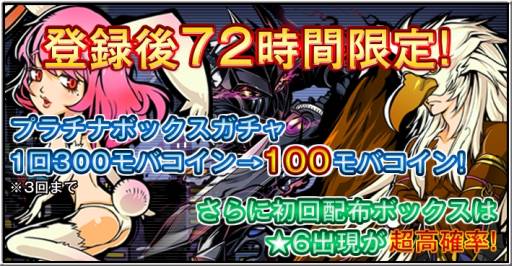 ꡼ No.003Υͥ / ȥޥפGoogle Playۿܻؤ