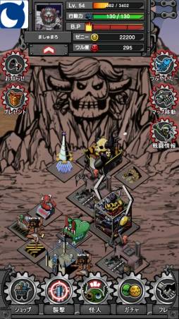 ꡼ No.004Υͥ / ȥޥפGoogle Playۿܻؤ