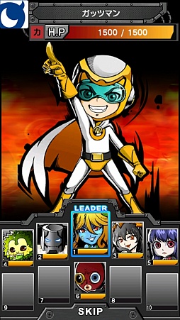 ꡼ No.006Υͥ / ȥޥפGoogle Playۿܻؤ