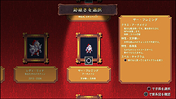 ꡼ No.004 | ξȤRPG֥쥬פۿPS Storeǥȡ1ĹPS4PS3PS Vitaͷ٤