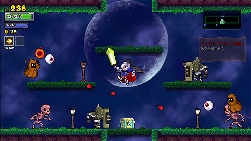 ꡼ No.007 | ξȤRPG֥쥬פۿPS Storeǥȡ1ĹPS4PS3PS Vitaͷ٤