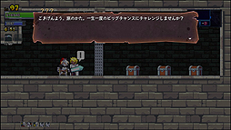 ꡼ No.011 | ξȤRPG֥쥬פۿPS Storeǥȡ1ĹPS4PS3PS Vitaͷ٤