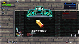 ꡼ No.012 | ξȤRPG֥쥬פۿPS Storeǥȡ1ĹPS4PS3PS Vitaͷ٤