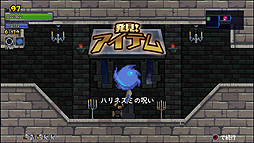 ꡼ No.016 | ξȤRPG֥쥬פۿPS Storeǥȡ1ĹPS4PS3PS Vitaͷ٤