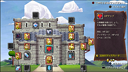 ꡼ No.017 | ξȤRPG֥쥬פۿPS Storeǥȡ1ĹPS4PS3PS Vitaͷ٤