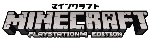 Minecraft Playstation 4 Edition が14年12月25日に配信開始 発想次第で自由に楽しめるものづくりゲームがいよいよ Ps4に