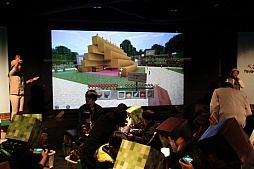 画像ギャラリー No.006のサムネイル画像 / 親子で「Minecraft」を体験。全国11都市で開催される「マイクラ部 全国キャラバン」東京会場の模様をレポート