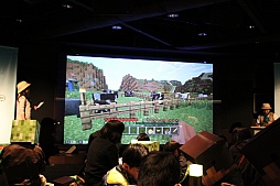画像ギャラリー No.007のサムネイル画像 / 親子で「Minecraft」を体験。全国11都市で開催される「マイクラ部 全国キャラバン」東京会場の模様をレポート