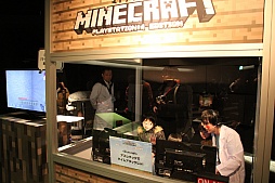 画像ギャラリー No.010のサムネイル画像 / 親子で「Minecraft」を体験。全国11都市で開催される「マイクラ部 全国キャラバン」東京会場の模様をレポート
