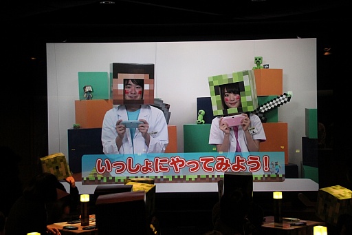 ꡼ No.013 | ƻҤǡMinecraftפθ11ԻԤǳŤ֥ޥ 񥭥Хͤݡ