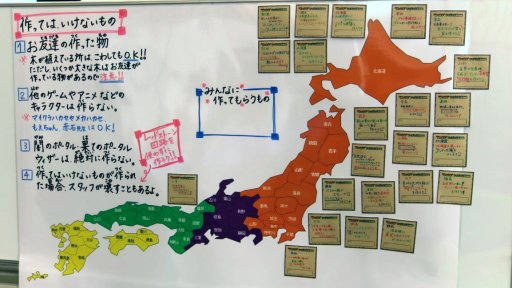 ꡼ No.007 | Minecraftפλ÷٥ȡ1,000ͤǤĤ롪̴ܡɥץ եʥ롪ץݡȡãϰչפǺä¤ʪϪ