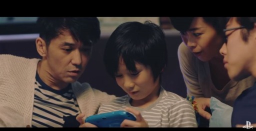 PlayStationסVision MovieեС