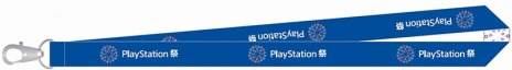 ꡼ No.009 | PlayStationסץץȤVision Movieˡ÷٥ȡPlayStation 20164ԻԤ924缡