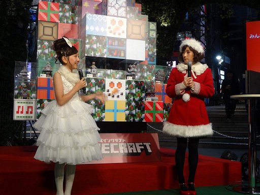 ꡼ No.002 | ֤ߤʤΡإޥ󥯥եȡ٥ĥ꡼2016פݡȡȤë ֲ󤬥ꥹޥĥ꡼ꥢǺƸ