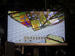 ꡼ No.005 | ֤ߤʤΡإޥ󥯥եȡ٥ĥ꡼2016פݡȡȤë ֲ󤬥ꥹޥĥ꡼ꥢǺƸ