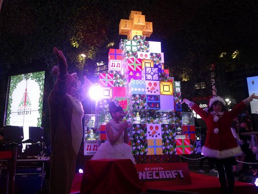 ꡼ No.009 | ֤ߤʤΡإޥ󥯥եȡ٥ĥ꡼2016פݡȡȤë ֲ󤬥ꥹޥĥ꡼ꥢǺƸ