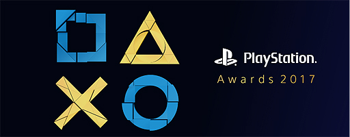 ꡼ No.002Υͥ / Double Platinum PrizeΡMinecraftפۤPlayStation Awards 2017޺ϢեȤ77󥪥դδ褬121»