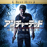 ꡼ No.013 | Double Platinum PrizeΡMinecraftפۤPlayStation Awards 2017޺ϢեȤ77󥪥դδ褬121»