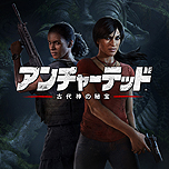 ꡼ No.014 | Double Platinum PrizeΡMinecraftפۤPlayStation Awards 2017޺ϢեȤ77󥪥դδ褬121»