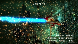 画像ギャラリー No.006のサムネイル画像 / PS4「RESOGUN」にチャレンジモードなどが追加。拡張DLC第2弾は18日配信