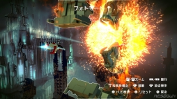 画像ギャラリー No.007のサムネイル画像 / PS4「RESOGUN」にチャレンジモードなどが追加。拡張DLC第2弾は18日配信