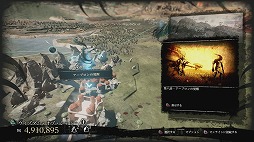 ���������꡼ No.007�Υ���ͥ������ / �ե��ᥤ�����礭�����ޤ��Ѥ���Shadow of the Beast�פ�Ҳ𡣰۷�����Ρ������֥���������ब�Ƥ���򳫤��롪