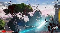 ���������꡼ No.012�Υ���ͥ������ / �ե��ᥤ�����礭�����ޤ��Ѥ���Shadow of the Beast�פ�Ҳ𡣰۷�����Ρ������֥���������ब�Ƥ���򳫤��롪