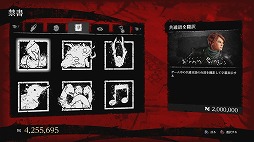 ���������꡼ No.019�Υ���ͥ������ / �ե��ᥤ�����礭�����ޤ��Ѥ���Shadow of the Beast�פ�Ҳ𡣰۷�����Ρ������֥���������ब�Ƥ���򳫤��롪