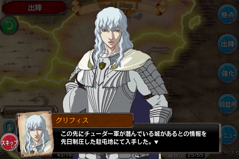 ꡼ No.006 | ֥٥륻륯פΥ륲बGREEо졣ǶʼĤܻؤ