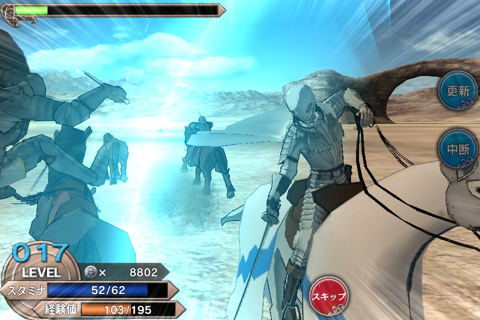 ꡼ No.007 | ֥٥륻륯פΥ륲बGREEо졣ǶʼĤܻؤ