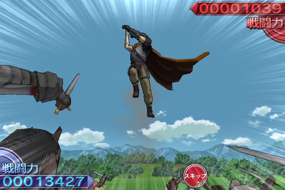 ꡼ No.008 | ֥٥륻륯פΥ륲बGREEо졣ǶʼĤܻؤ