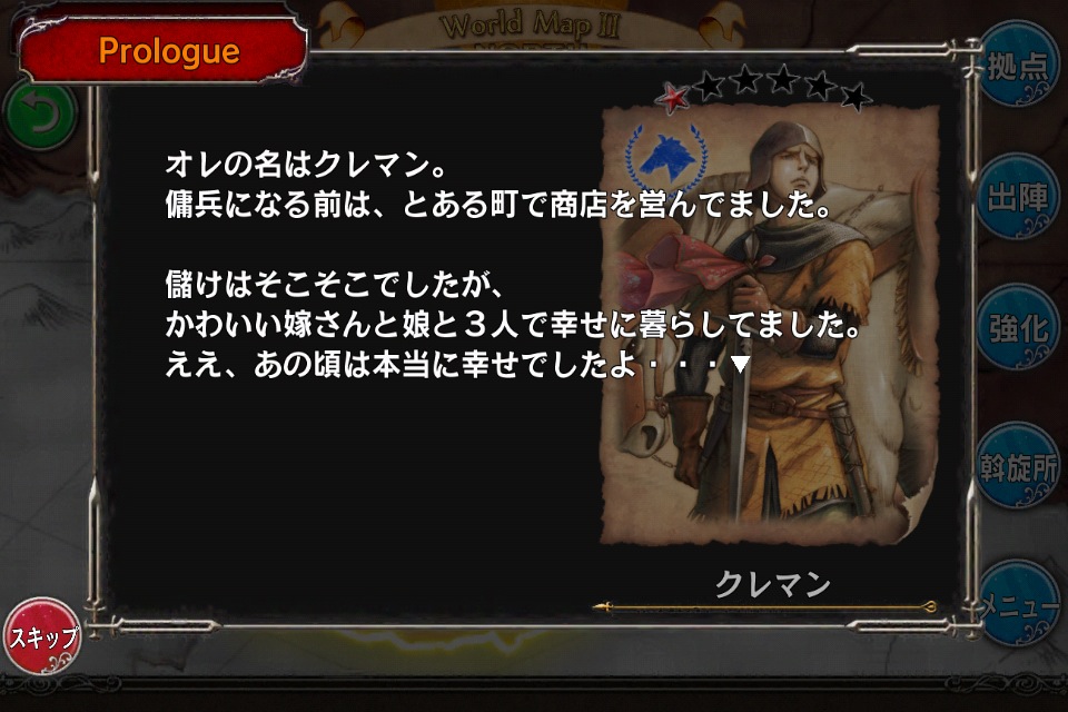 ꡼ No.013 | ֥٥륻륯פΥ륲बGREEо졣ǶʼĤܻؤ