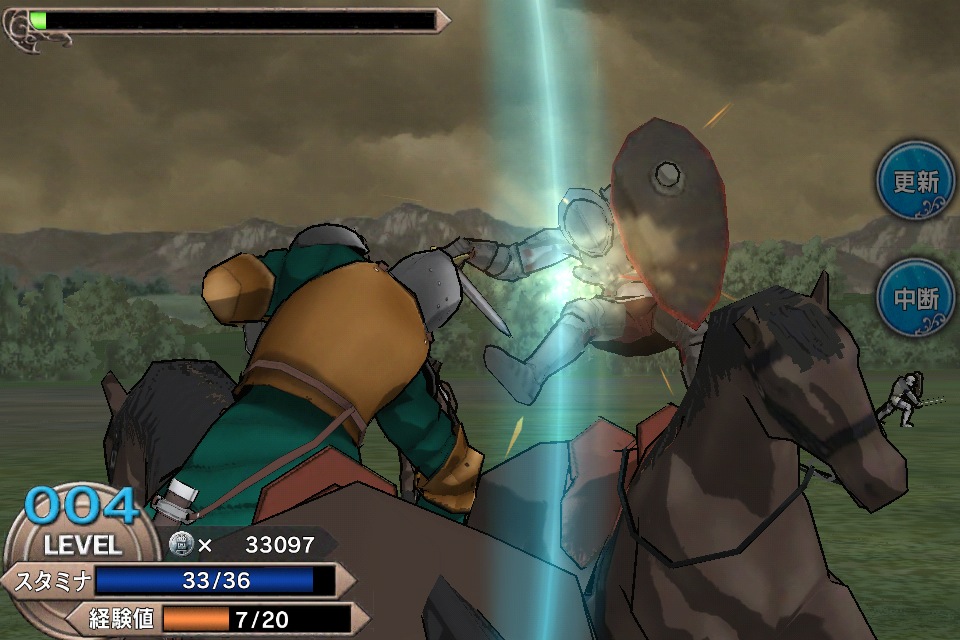 ꡼ No.014 | ֥٥륻륯פΥ륲बGREEо졣ǶʼĤܻؤ