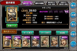 ꡼ No.005Υͥ / ֥٥륻륯פΥ륲बGREEо졣ǶʼĤܻؤ