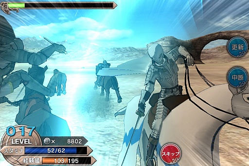 ꡼ No.007Υͥ / ֥٥륻륯פΥ륲बGREEо졣ǶʼĤܻؤ